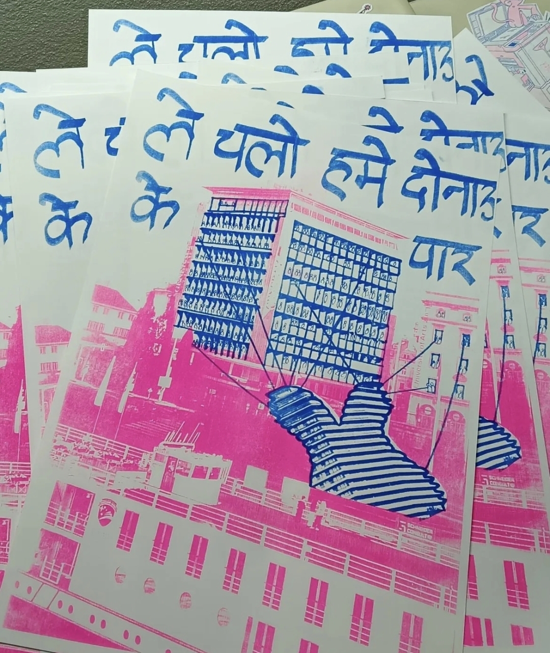 Screenshot_20251108-224442_Instagram